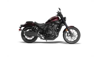 2021 REBEL 1100 PRE-ORDER